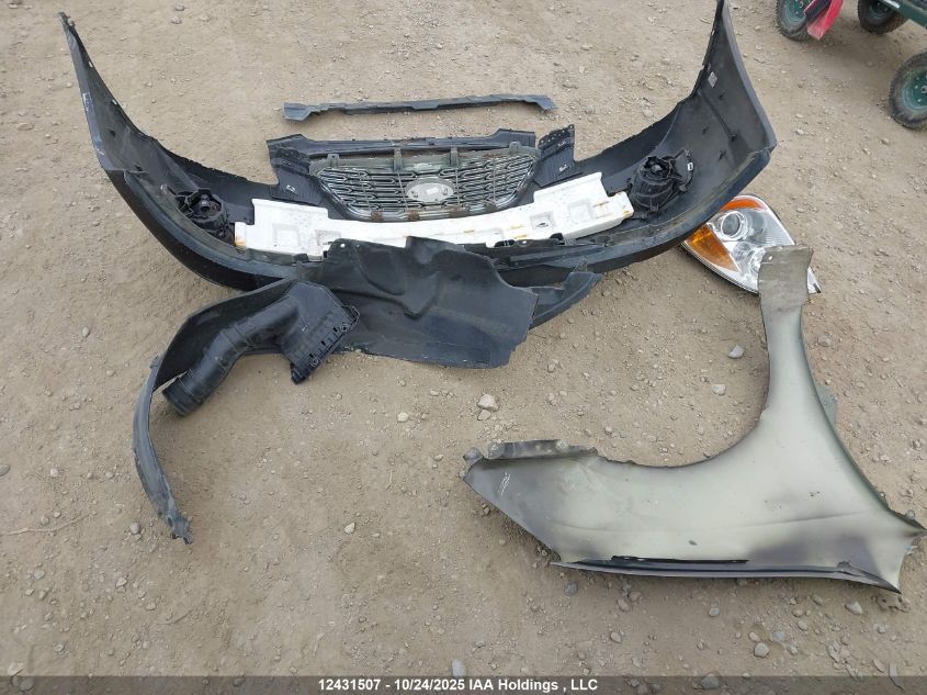 2012 Kia Rondo VIN: KNAHH8A82C7406854 Lot: 12431507