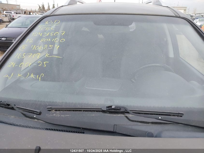 2012 Kia Rondo VIN: KNAHH8A82C7406854 Lot: 12431507