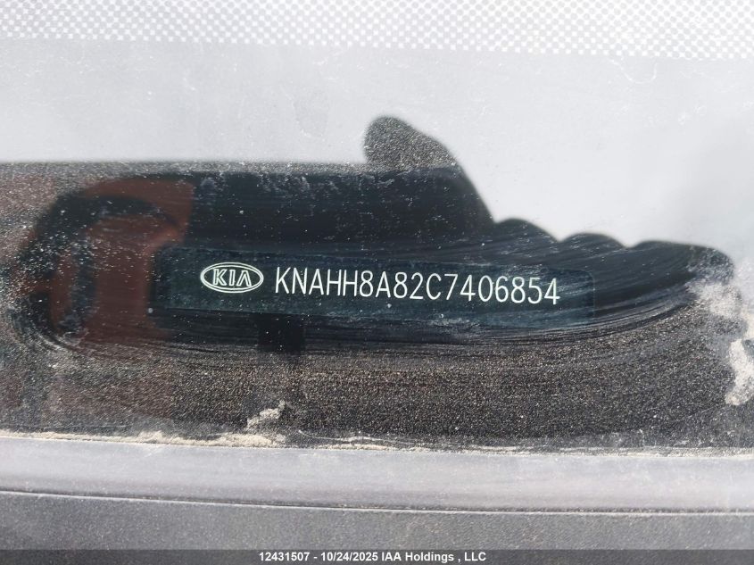 2012 Kia Rondo VIN: KNAHH8A82C7406854 Lot: 12431507