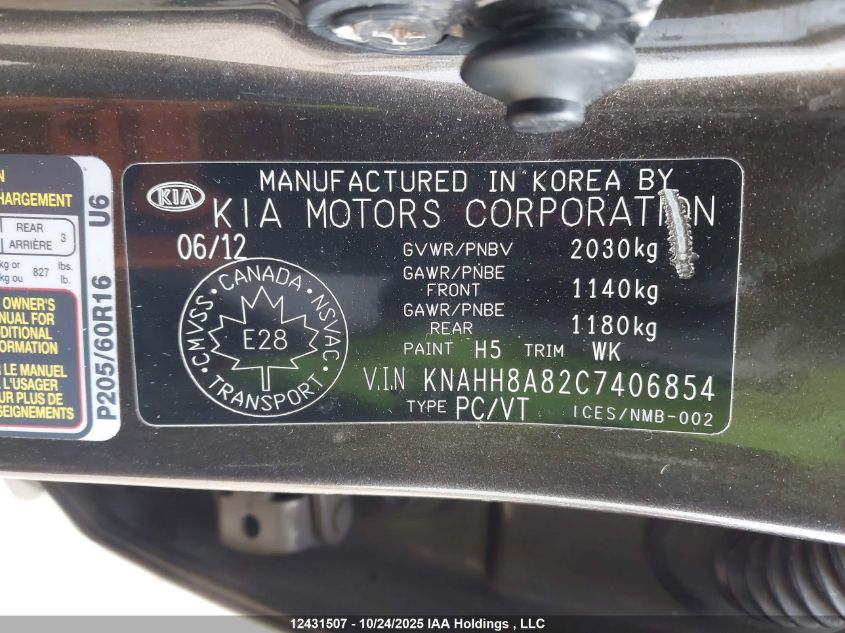 2012 Kia Rondo VIN: KNAHH8A82C7406854 Lot: 12431507