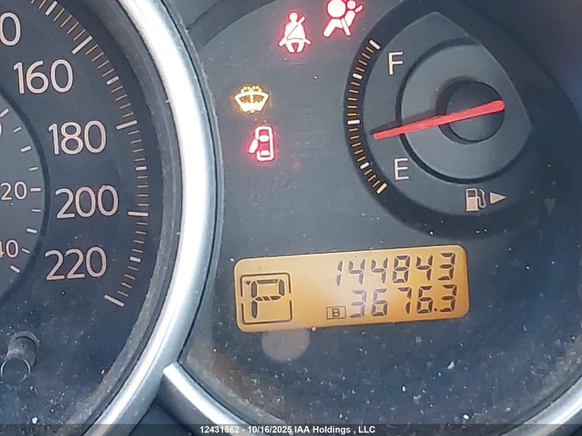 2008 Nissan Versa VIN: 3N1BC13E08L387034 Lot: 12431562