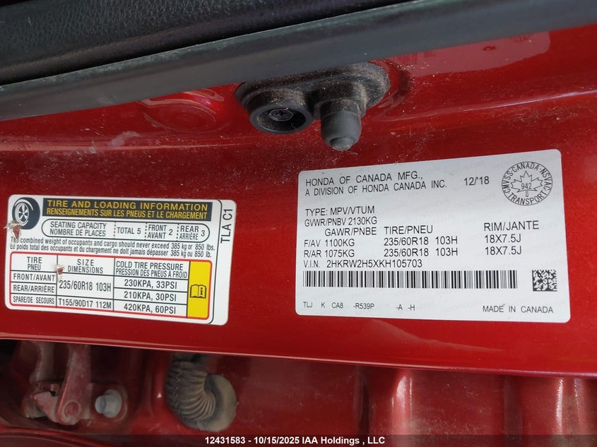 2019 Honda Cr-V Ex VIN: 2HKRW2H5XKH105703 Lot: 12431583