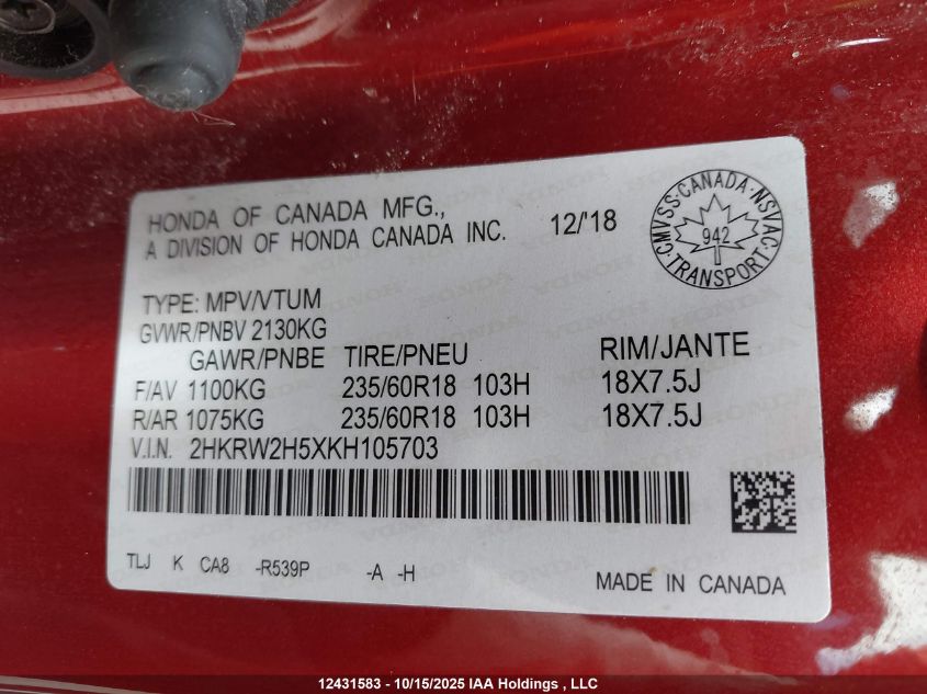 2019 Honda Cr-V Ex VIN: 2HKRW2H5XKH105703 Lot: 12431583