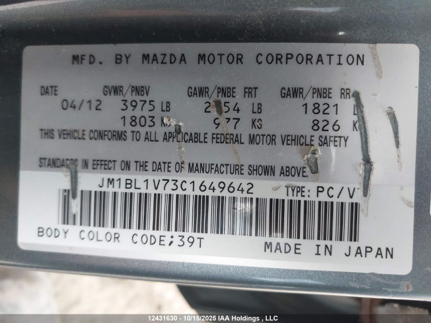 2012 Mazda 3 I VIN: JM1BL1V73C1649642 Lot: 12431630