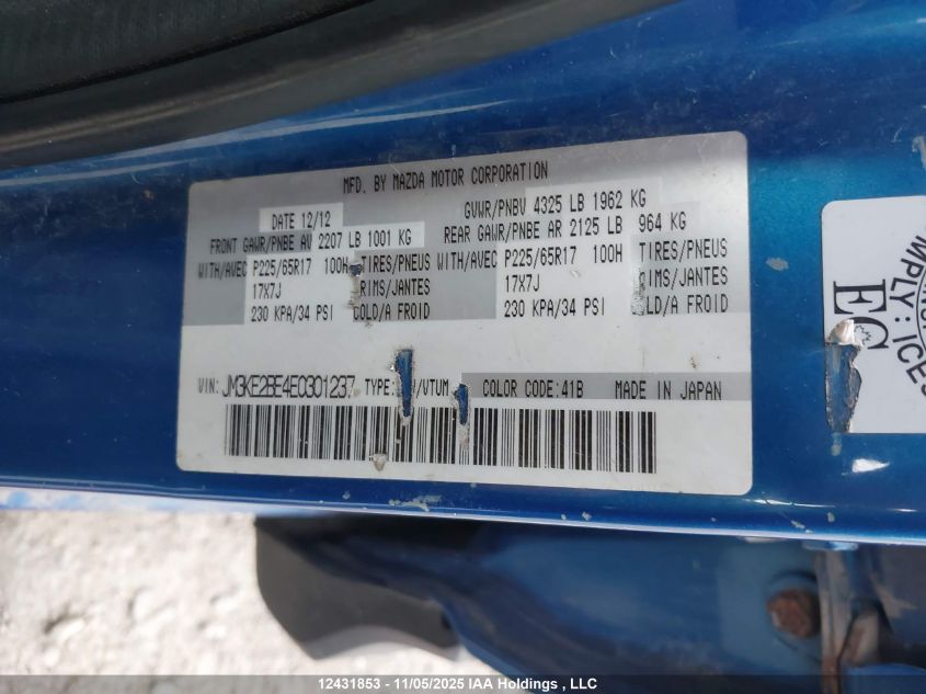 2014 Mazda Cx-5 Sport VIN: JM3KE2BE4E0301237 Lot: 12431853