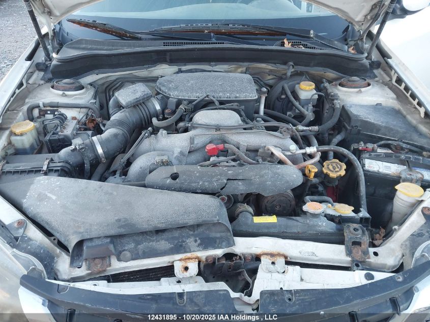 2008 Subaru Impreza 2.5 I Sport Package VIN: JF1GH62608H804667 Lot: 12431895