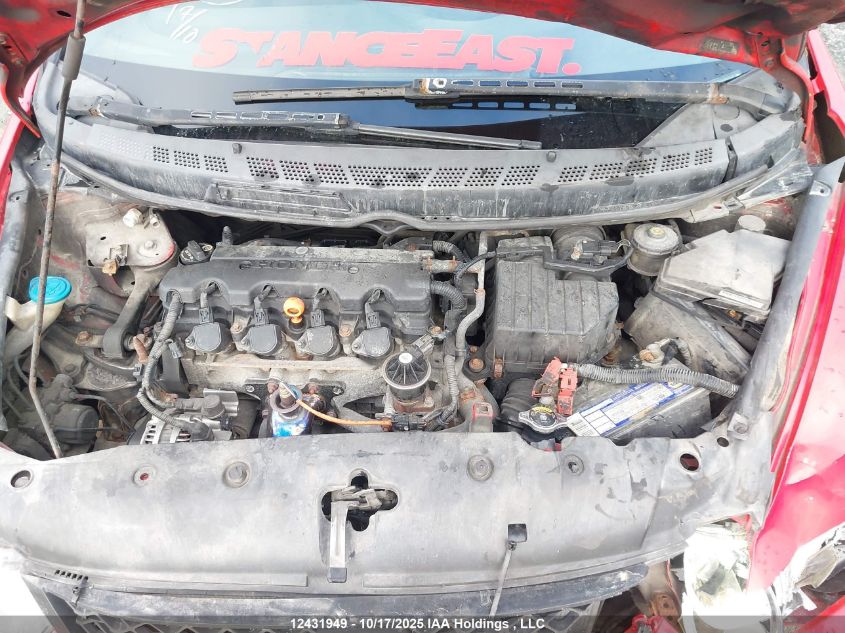 2010 Honda Civic Dx-G VIN: 2HGFG1A36AH001897 Lot: 12431949