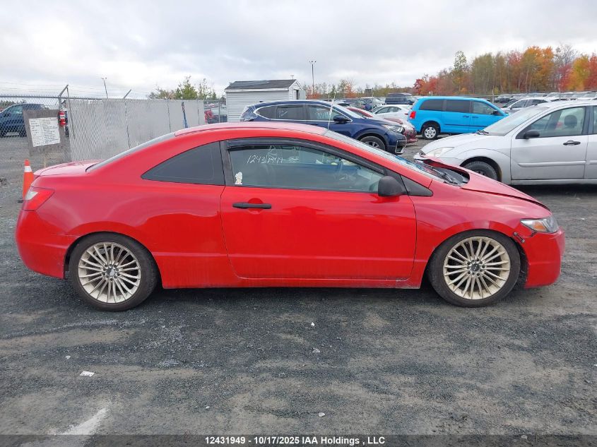 2010 Honda Civic Dx-G VIN: 2HGFG1A36AH001897 Lot: 12431949