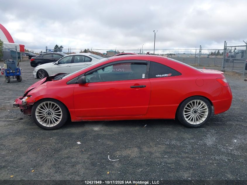 2010 Honda Civic Dx-G VIN: 2HGFG1A36AH001897 Lot: 12431949