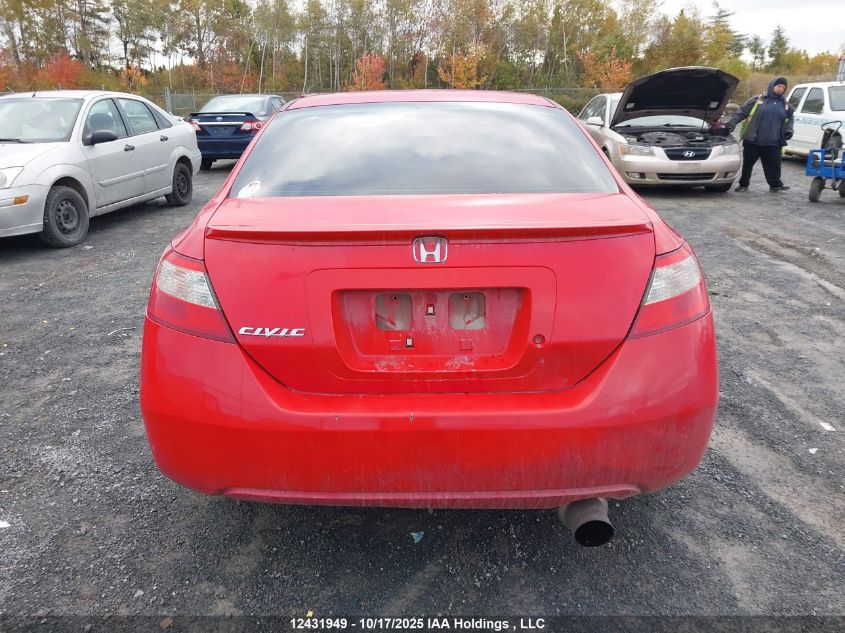 2010 Honda Civic Dx-G VIN: 2HGFG1A36AH001897 Lot: 12431949