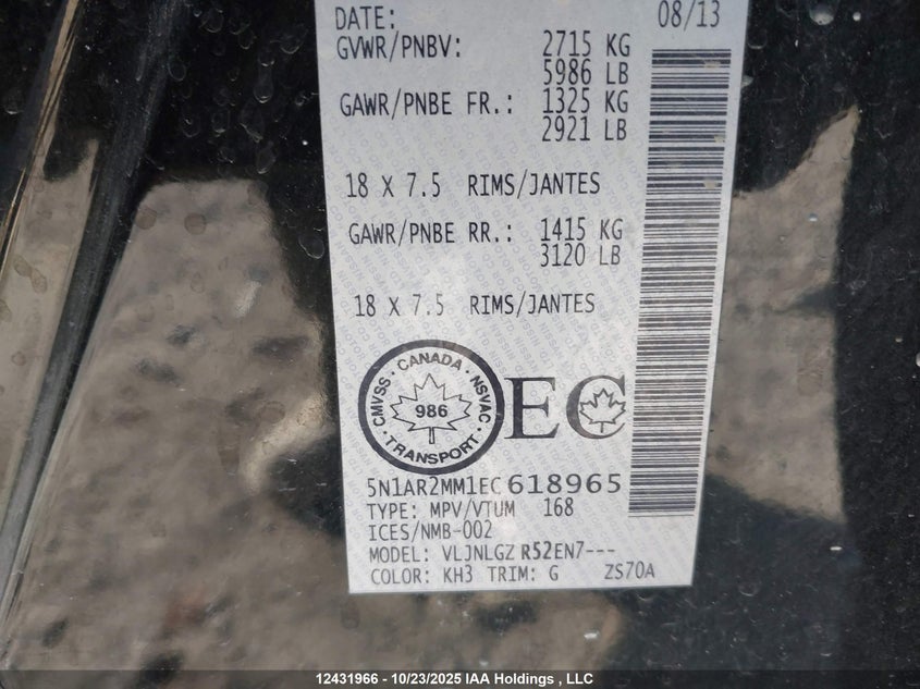 5N1AR2MM1EC618965 2014 NISSAN PATHFINDER photo no. 9