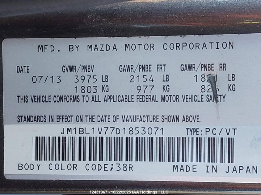 2013 Mazda Mazda3 Gs-Sky VIN: JM1BL1V77D1853071 Lot: 12431967