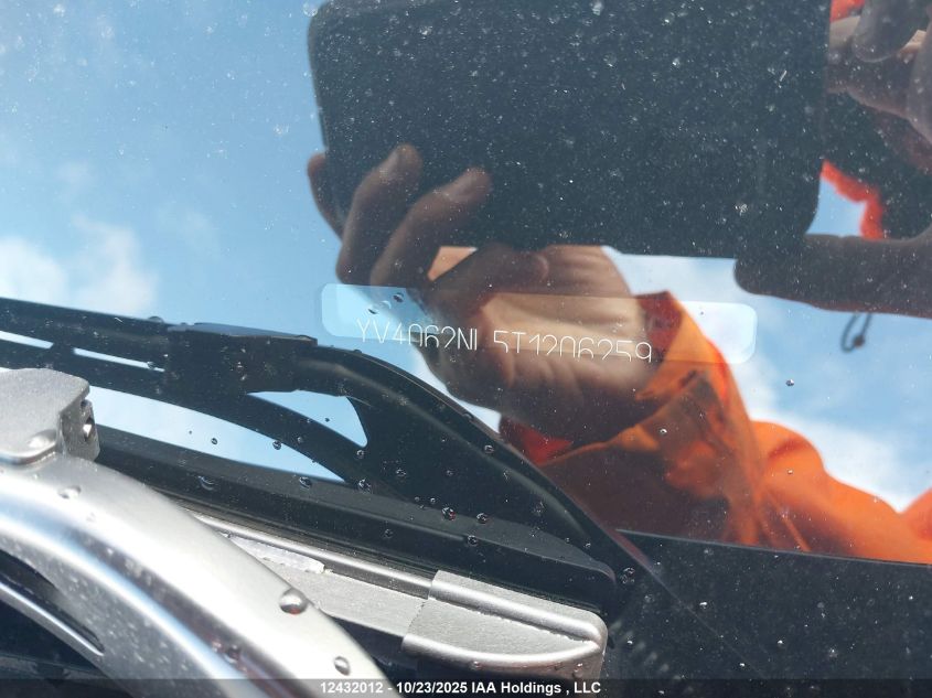 2026 Volvo V90 Cross Country B6 Ultra VIN: YV4062NL5T1206259 Lot: 12432012