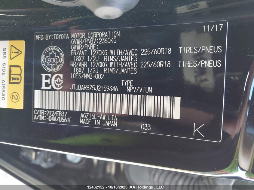 JTJBARBZ5J2159346 2018 LEXUS NX photo no. 18