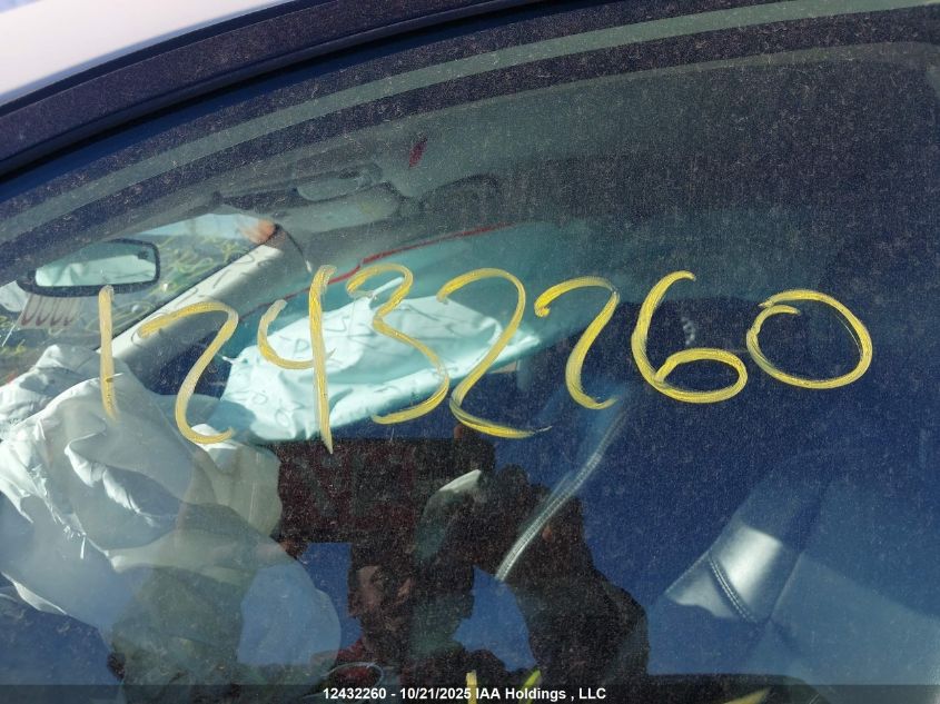 2017 Nissan Pathfinder Platinum/S/Sl/Sv VIN: 5N1DR2MM2HC608656 Lot: 12432260