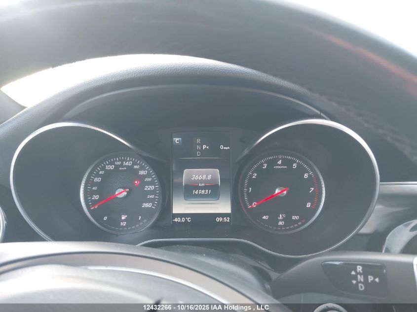 2017 Mercedes-Benz C 300 4Matic VIN: 55SWF4KB5HU226562 Lot: 12432266