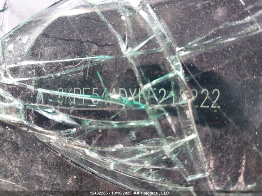 2020 Kia Forte Ex VIN: 3KPF54ADXLE218222 Lot: 12432285