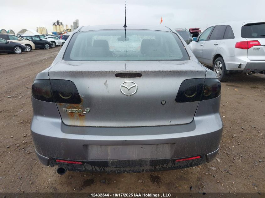 2006 Mazda Mazda3 Gt VIN: JM1BK123661464395 Lot: 12432344