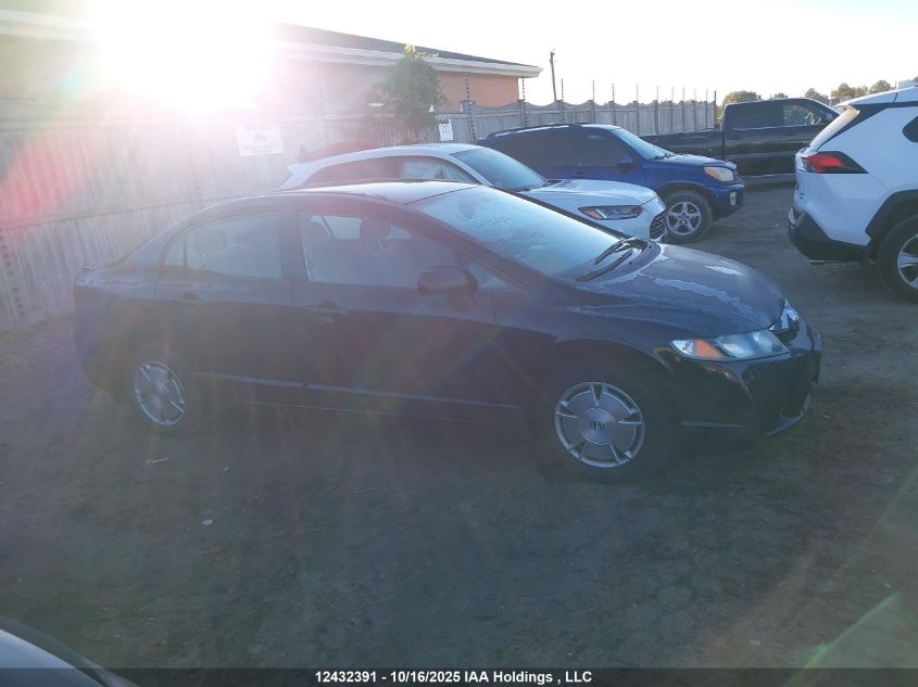 2010 Honda Civic Dx-G VIN: 2HGFA1F41AH000207 Lot: 12432391