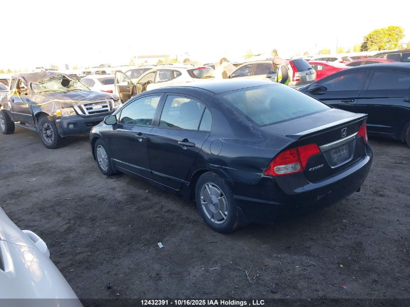 2010 Honda Civic Dx-G VIN: 2HGFA1F41AH000207 Lot: 12432391