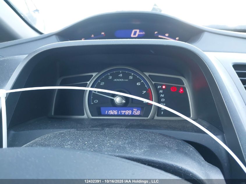 2010 Honda Civic Dx-G VIN: 2HGFA1F41AH000207 Lot: 12432391