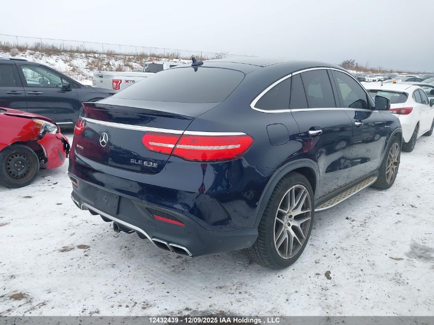 2017 Mercedes-Benz Amg Gle 63 S Coupe 4Matic VIN: 4JGED7FB2HA050296 Lot: 12432439