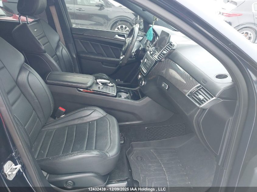 2017 Mercedes-Benz Amg Gle 63 S Coupe 4Matic VIN: 4JGED7FB2HA050296 Lot: 12432439