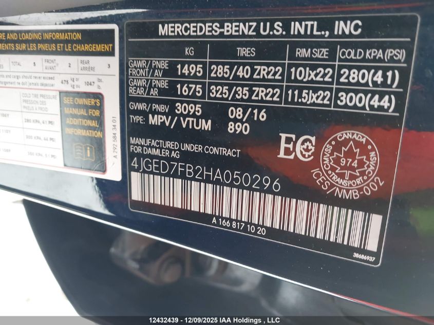 2017 Mercedes-Benz Amg Gle 63 S Coupe 4Matic VIN: 4JGED7FB2HA050296 Lot: 12432439