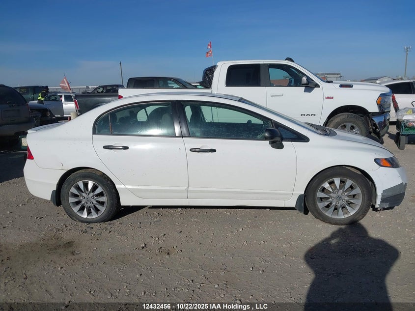 2HGFA16239H020131 2009 HONDA CIVIC photo no. 13
