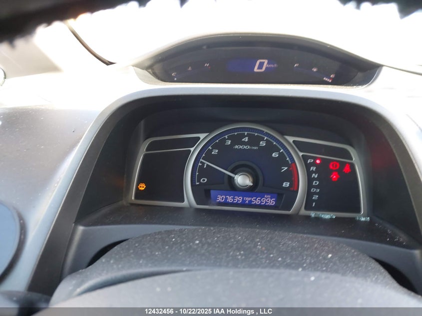 2HGFA16239H020131 2009 HONDA CIVIC photo no. 7