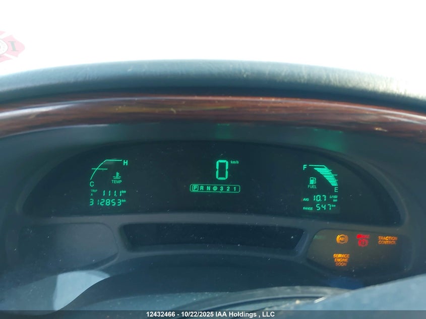 2005 Cadillac Deville VIN: 1G6KD54Y15U200575 Lot: 12432466