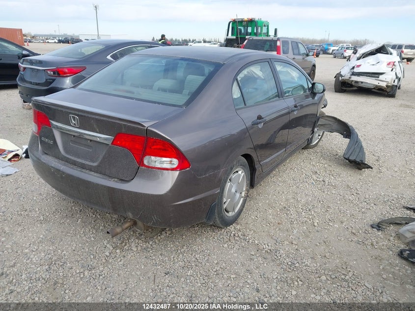 2HGFA16409H010044 2009 HONDA CIVIC photo no. 4