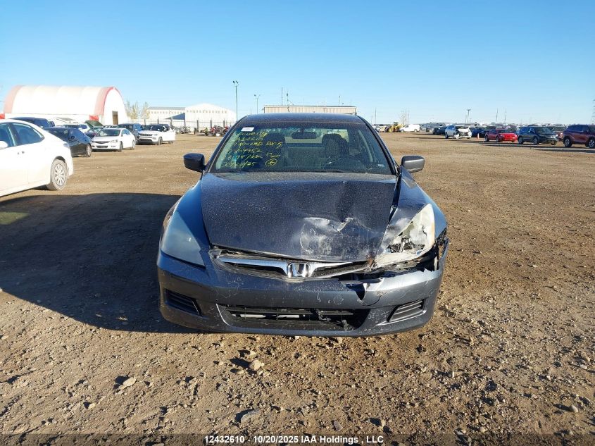2007 Honda Accord Dx-G VIN: 1HGCM56157A809952 Lot: 12432610