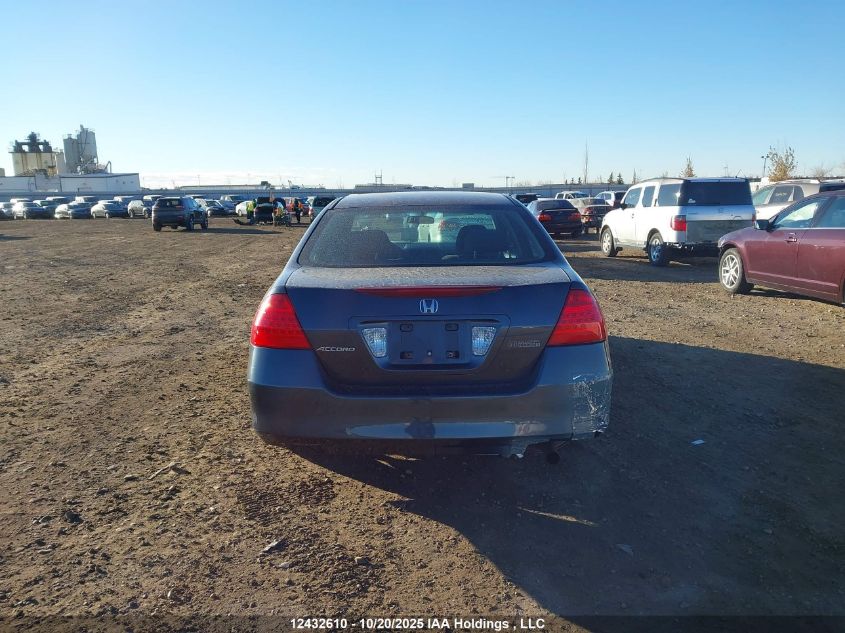 2007 Honda Accord Dx-G VIN: 1HGCM56157A809952 Lot: 12432610