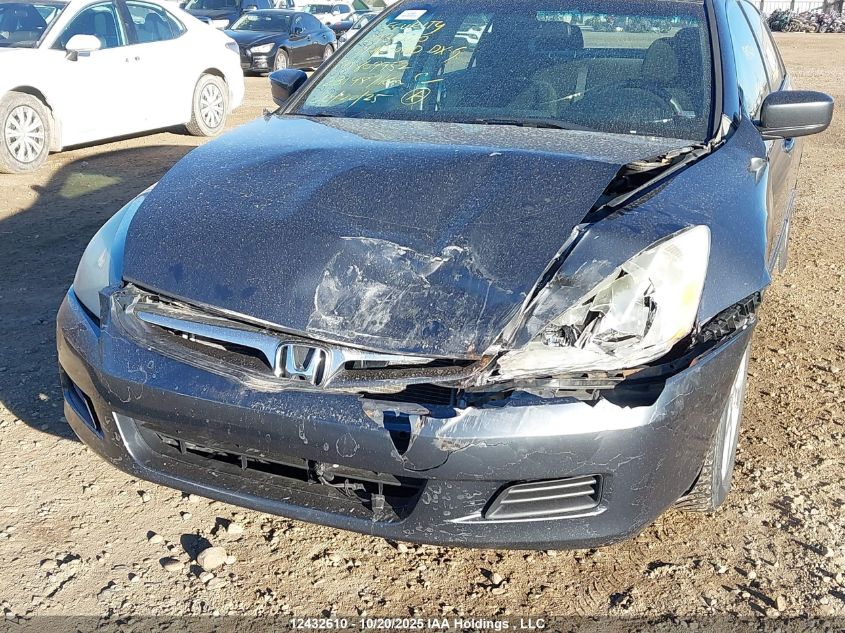 2007 Honda Accord Dx-G VIN: 1HGCM56157A809952 Lot: 12432610