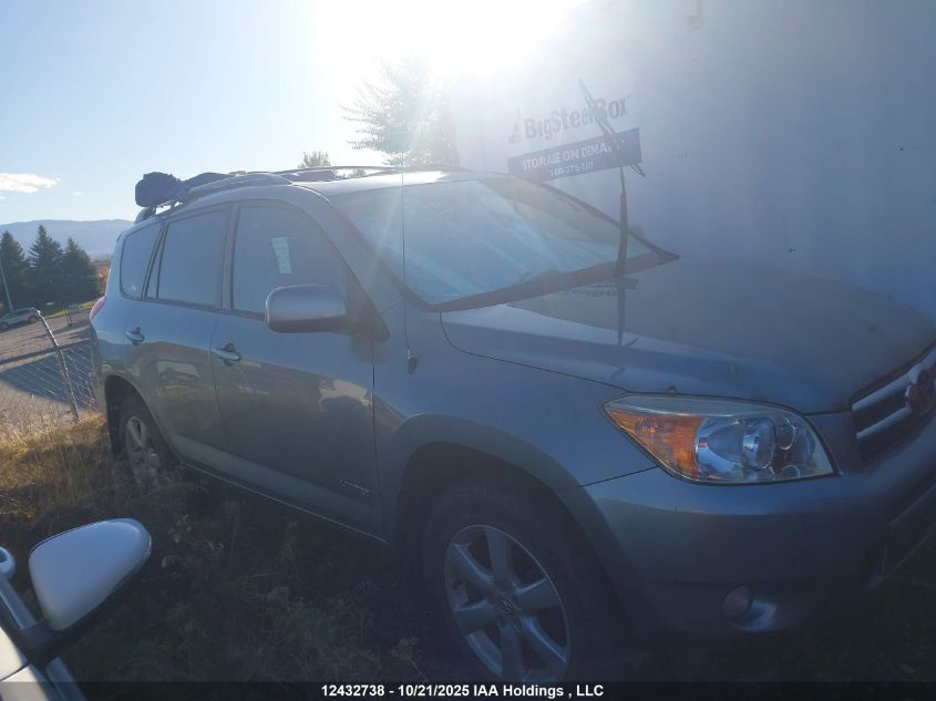 2006 Toyota Rav4 Limited VIN: JTMBD31V565026825 Lot: 12432738