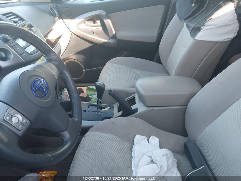 2006 Toyota Rav4 Limited VIN: JTMBD31V565026825 Lot: 12432738