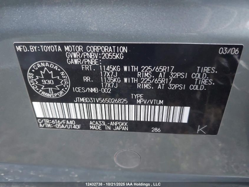 2006 Toyota Rav4 Limited VIN: JTMBD31V565026825 Lot: 12432738