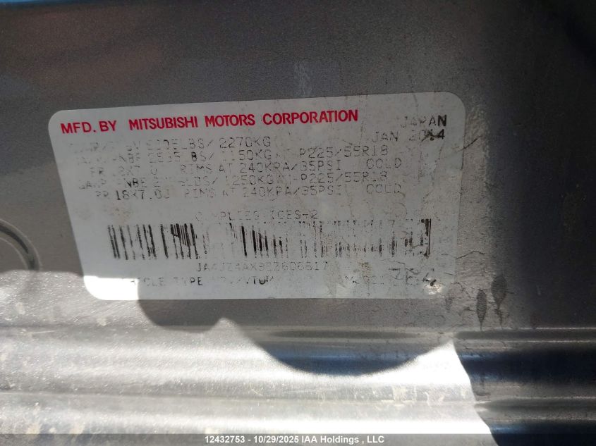 2014 Mitsubishi Outlander Gt VIN: JA4JZ4AX9EZ606617 Lot: 12432753