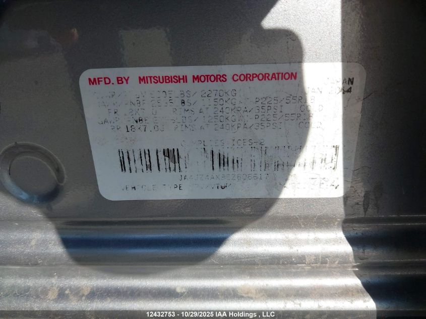 2014 Mitsubishi Outlander Gt VIN: JA4JZ4AX9EZ606617 Lot: 12432753