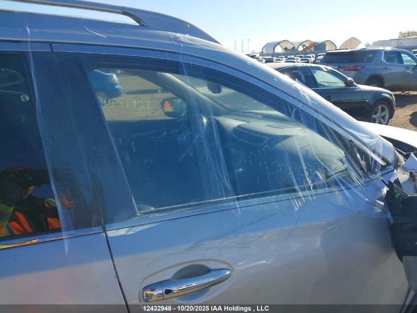 2016 Nissan Rogue S/Sl/Sv VIN: 5N1AT2MV6GC840530 Lot: 12432948