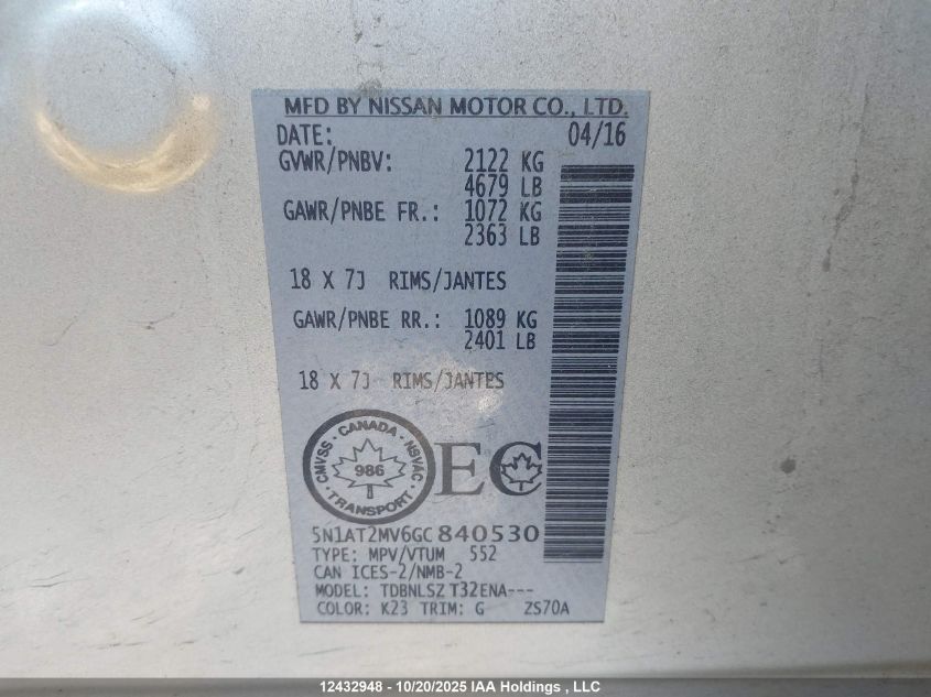 2016 Nissan Rogue S/Sl/Sv VIN: 5N1AT2MV6GC840530 Lot: 12432948