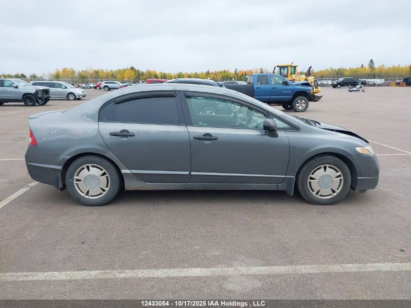2010 Honda Civic Dx-G VIN: 2HGFA1E48AH025476 Lot: 12433054