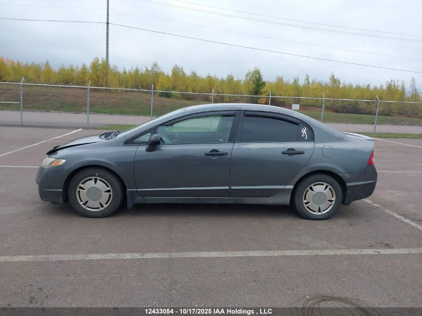 2010 Honda Civic Dx-G VIN: 2HGFA1E48AH025476 Lot: 12433054