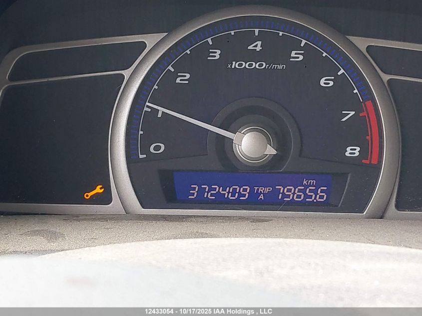 2010 Honda Civic Dx-G VIN: 2HGFA1E48AH025476 Lot: 12433054