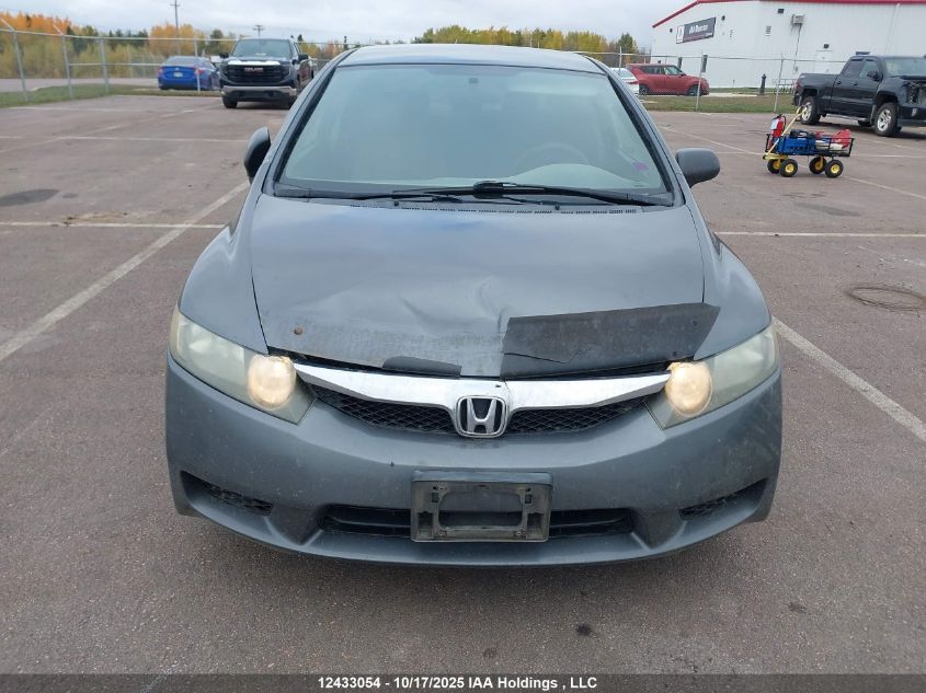 2010 Honda Civic Dx-G VIN: 2HGFA1E48AH025476 Lot: 12433054