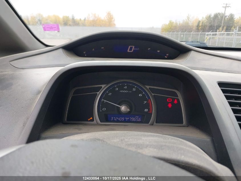 2010 Honda Civic Dx-G VIN: 2HGFA1E48AH025476 Lot: 12433054