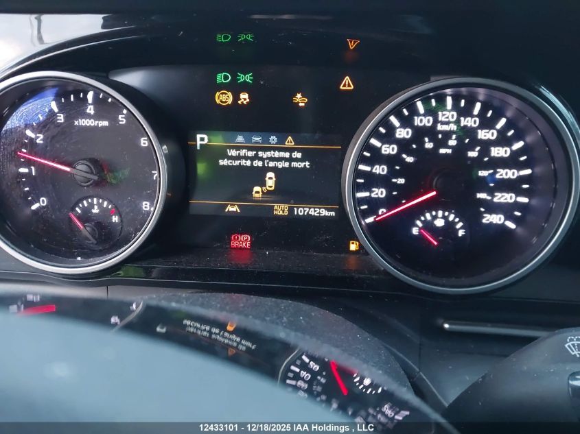 2023 Kia Carnival Ex VIN: KNDNC5H33P6234441 Lot: 12433101