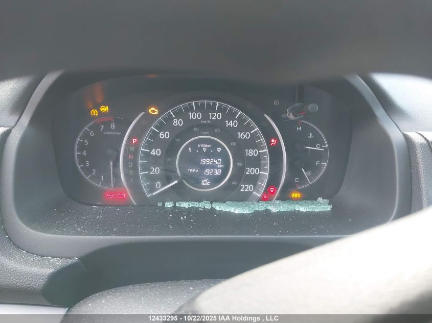 2015 Honda Cr-V Se VIN: 2HKRM4H48FH102815 Lot: 12433295