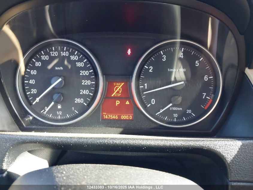 2013 BMW X1 xDrive28I VIN: WBAVL1C54DVR91445 Lot: 12433383